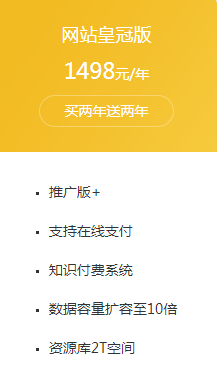 国外域名注册哪个便宜_域名国外注册能查到吗_国外注册的com域名会影响百度收录排名吗